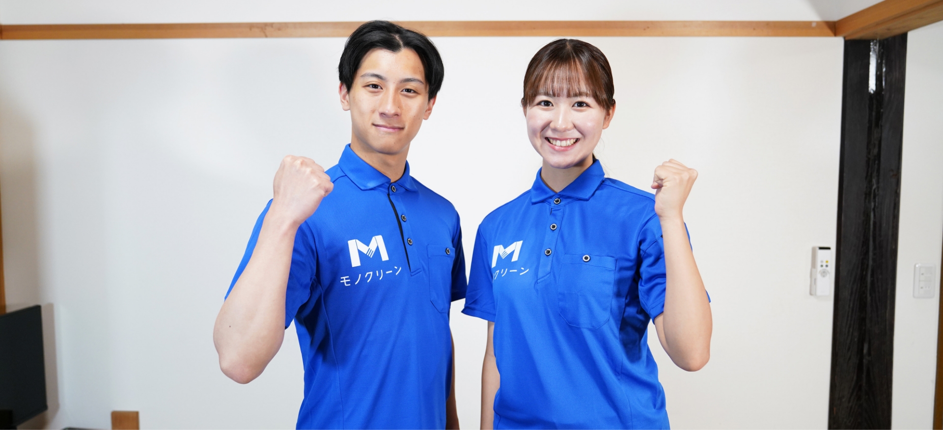 託される理由がある。任せる安心を、タクセルが全国へ