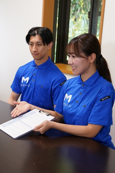 暮らしの課題に、確かな解決力を。