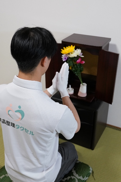 暮らしの課題に、確かな解決力を。