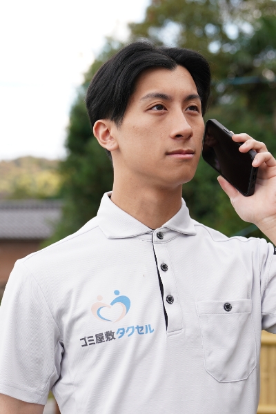 暮らしの課題に、確かな解決力を。