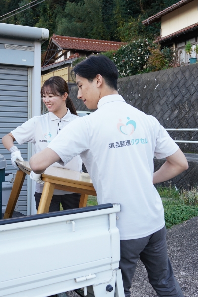 暮らしの課題に、確かな解決力を。